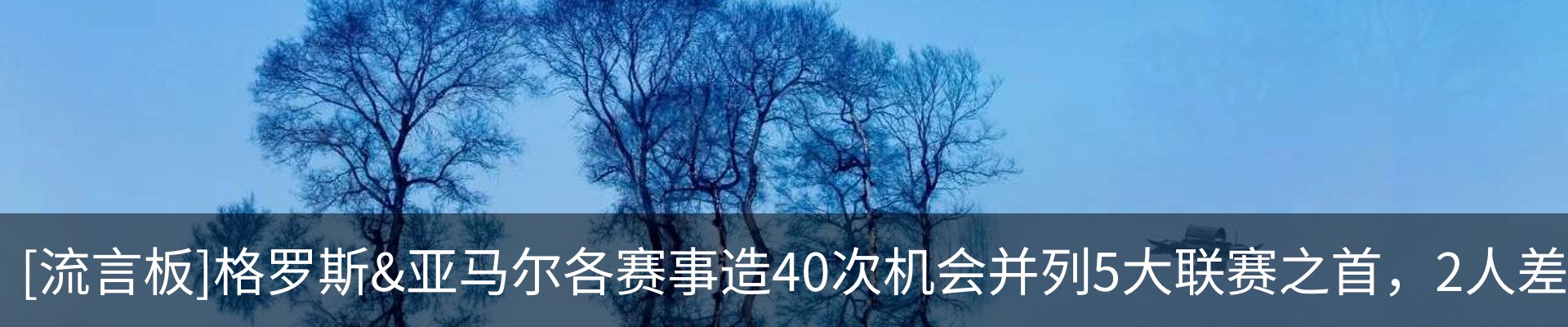 资讯中心